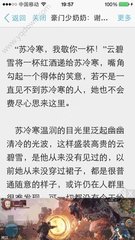 菲律宾理工大学难毕业吗